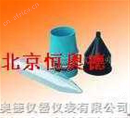 泥浆含沙量测定仪 含沙量测定仪 泥浆测定仪