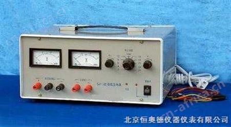 低压电源 电源