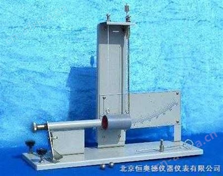 冲击摆