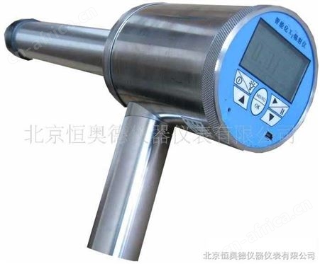 智能化X、γ辐射仪/X、γ辐射仪/射线检测仪/辐射仪 