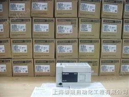 FX2N-48MR-D三菱PLC日本原装 现货销售中 