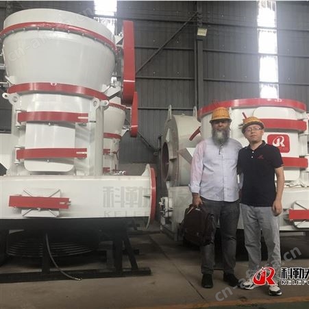 磨粉机全自动矿石磨粉设备工业研磨机