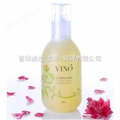 橄榄卸妆精油