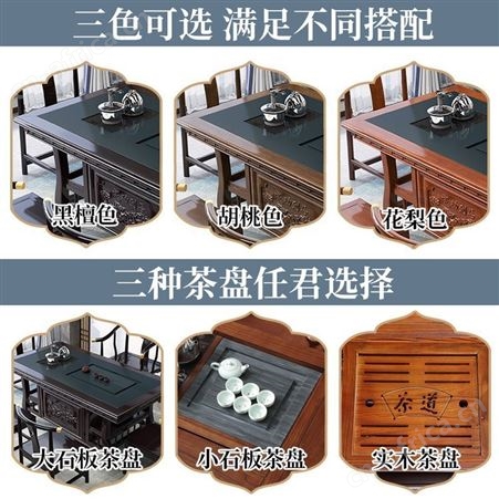 茶桌椅组合实木茶几桌客厅家用茶台茶桌茶具套装一体功夫泡茶桌子