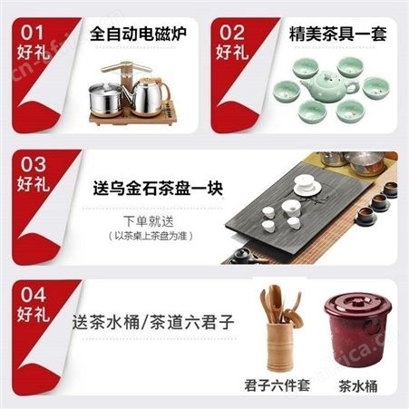 老船木茶桌椅组合简约功夫泡茶台新中式茶几实木茶桌茶具套装一体
