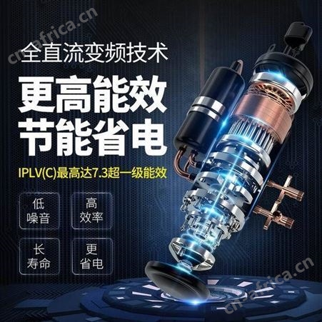 物联网5G御家除菌仓空调6匹一拖五直流变频多联机风管机 RFC140MXSCVD(G)智能自清洁