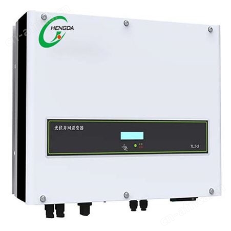 恒大新设计太阳能系统5kw完整太阳能发电机组5kw 10kw并网发电