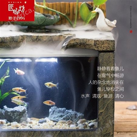 客厅小型喷泉瀑布办公室创意装饰品匠心坊中式流水摆件景观鱼缸架