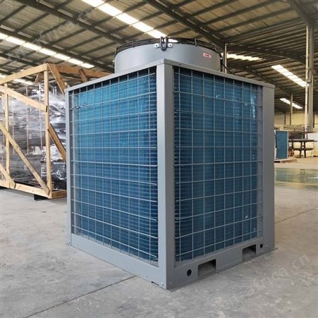 鑫松定制OEM家用商用空气源热泵机组煤改电