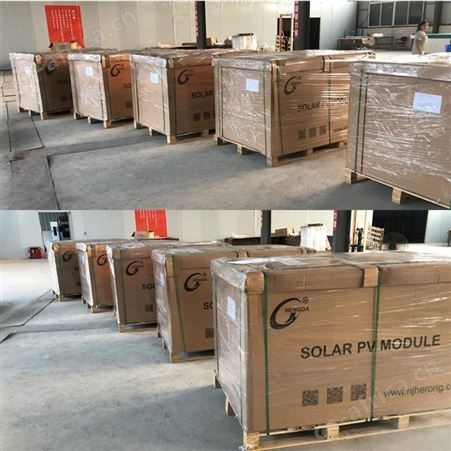 恒大单晶 380W 太阳能电池板 500W 单晶太阳能电池板价格
