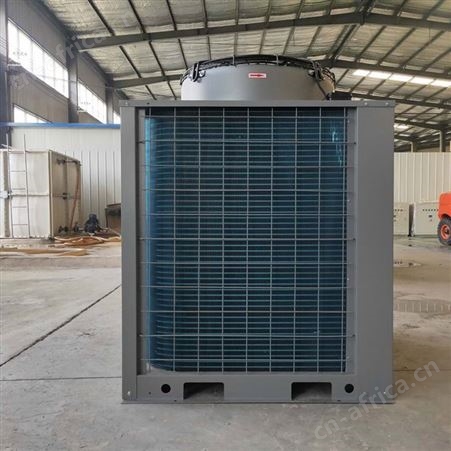 鑫松定制OEM家用商用空气源热泵机组煤改电