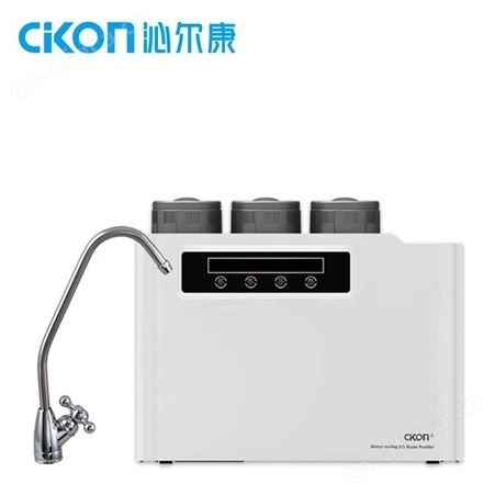 家用直饮水机 RO反渗透净水器 厨房直饮3级净水机 沁尔康 可OEM