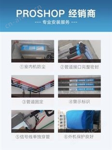 大金新风系统 家用换气送风排气系统150风量标准系列