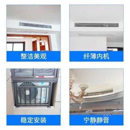 大金空调一拖七8匹别墅客餐厅厨房卫浴变频VRV多联机