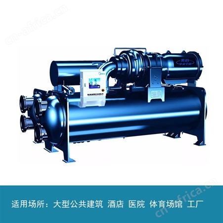 美的变频商用CCWE-H或E高效降膜离心式空调水冷机组工程施工