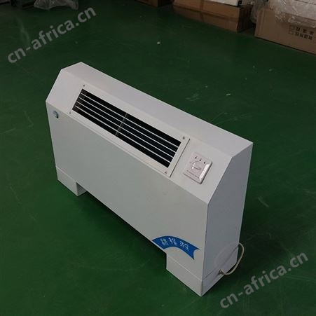 定制OEM立式明装风机盘管空调末端产品价格多少钱