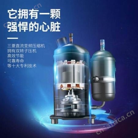 商用空调超低温系列零下25依旧满足制热RFC335MXMLYR(U7)12匹无限焕新多联机