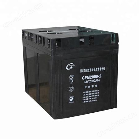 恒大可再生能源直流 500w 离网家用太阳能系统