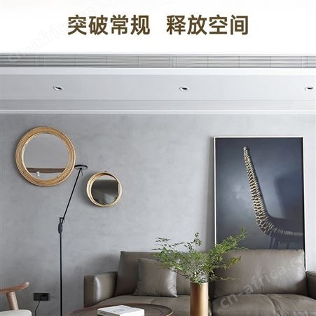大金空调代理商公司专卖店4匹一拖三家用多联机PMX系列