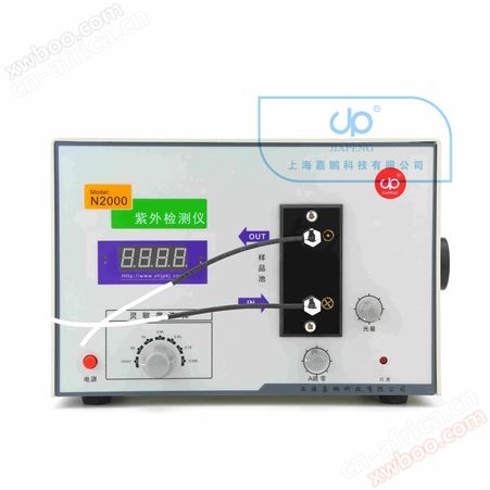 电脑紫外检测仪