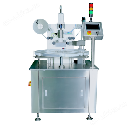 全自动封口机