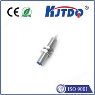 M8埋入式防爆接近开关