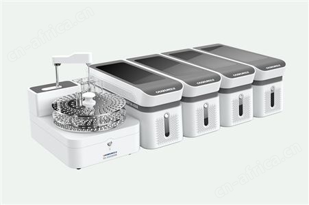 全自动流动注射分析仪