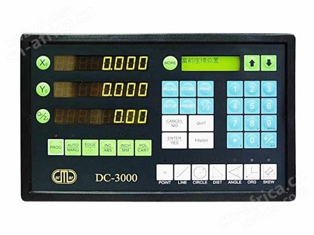 数据处理器DC-3000维修