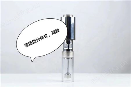 RFND-50p快速沥青涂料在线粘度计批发商批发