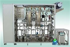 固定床反应器 连续管式反应器 管式反应器 小型固定床反应器