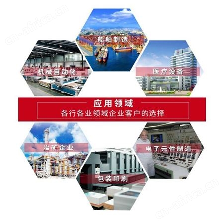 JINYOU调速器JIN YOU控制器US-52 120W 90W 60W 40W 25W 180W 15W