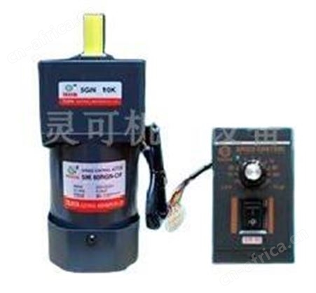 全新TEAYA马达 电机 TEAYA调速器 US-52 US-51原装 欢迎询价