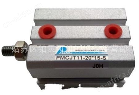 中国台湾PANIX气缸PMCJT11-20*15-S HYDRAULICS PNEUMATICS欢迎询价