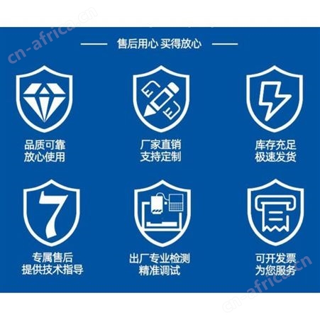 JINYOU调速器JIN YOU控制器US-52 120W 90W 60W 40W 25W 180W 15W