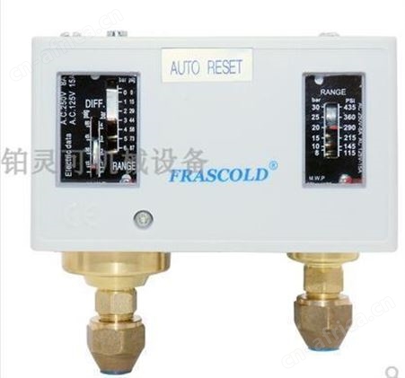 原装FRASCOLD压力开关P830HLM 高低压保护压力控制器P110E P506E