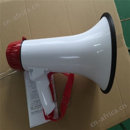 江苏华卫 大功率扩音喊话器户外彩排演出消防维稳救援防汛喊话器