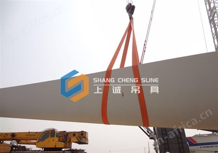 叶片吊具