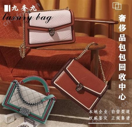 二手手表回收 劳力士机械表 高价出售奢侈品 本地店铺 附近上门