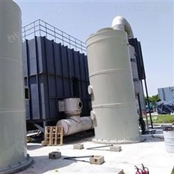 pp喷淋塔PP废气净化塔