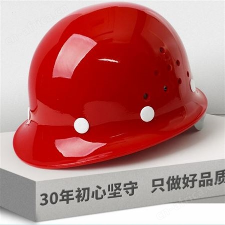 安全帽定制厂 标识身份 防护范围广 提供更全面的保护
