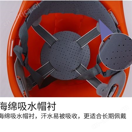 安全帽定制厂 标识身份 防护范围广 提供更全面的保护