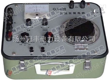 QJ31直流单双臂电桥 0.1级 厂家直发