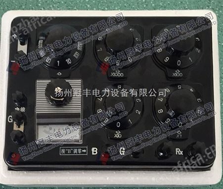 QJ31直流单双臂电桥 0.1级 厂家直发