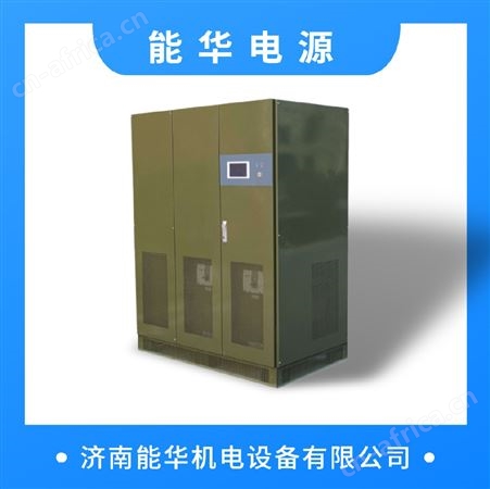 电絮凝水处理脉冲电源