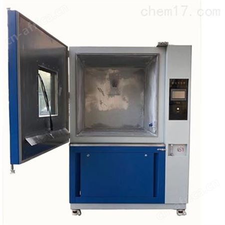 SC-010防尘试验箱IP56