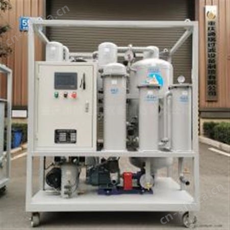 ZJD75QPLC通瑞全自动真空滤油机润滑油液压油过滤脱水净油机ZJD75QPLC