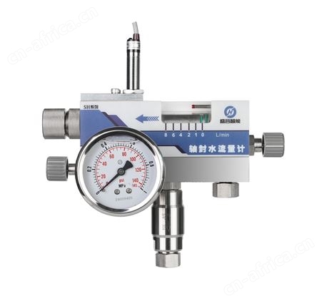单机械密封水流量开关
