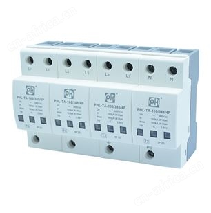 PHL-TA-160/385/3P+N