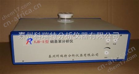 XJB-II型硝基苯分析仪