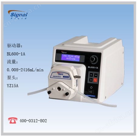 BL600-1A+YZ15BL600-1A+YZ15